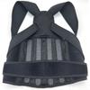 Corrector Back Orthopedic Straps Men Women Spinal Brace Comfortable Effective Upper Back Brace