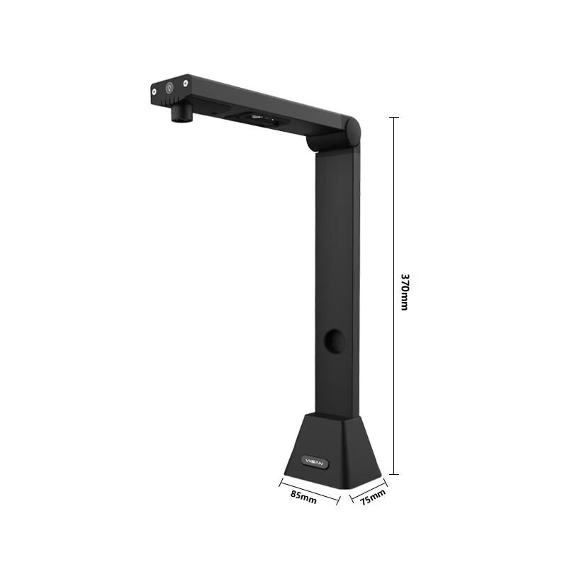VEJ VEJ15859 A3 21MP High-Speed Document Camera Scanner CN plug (adapter included)