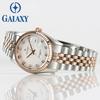 [GALAXY] GALAXY 5 ATM Partner Herren Metall-Armbanduhr QT7013ME
