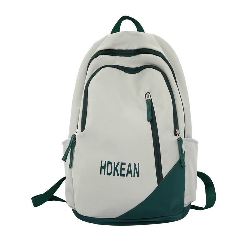 MDNG Women's Large Capacity School Backpack
