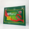 Selen Plus 1 200mg X 50 Tablets X 2 Boxes 3 Pcs 100 Tablets