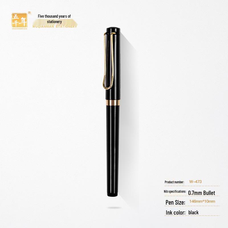 Five Thousand Years Neutral 0.7mm Bullet Tip Signature Pen - Quick-Drying, Customizable Logo, High-Quality Stationery