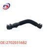 Mercedes-Benz W270 Radiator, Coolant, Intake, Exhaust, Ventilation Hose Kit (2702031682).