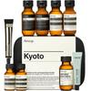 Aesop Kyoto City Kit Hand Care Gift Set, Hand Cream Coffret Set, Cosmetics, Care Products, Beauty (Kyoto City Kit)