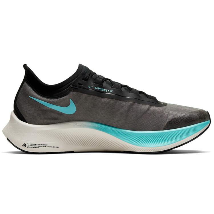 new Nike Zoom Fly 3 'Black Aurora Green'