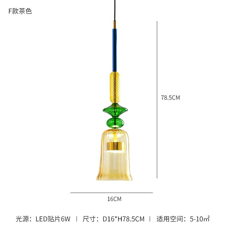 

Подвесные светильники Nordic Color Candy для современной гостиной, спальни, детской комнаты, стеклянные подвесные светильники Luminaira для домашнего декора
