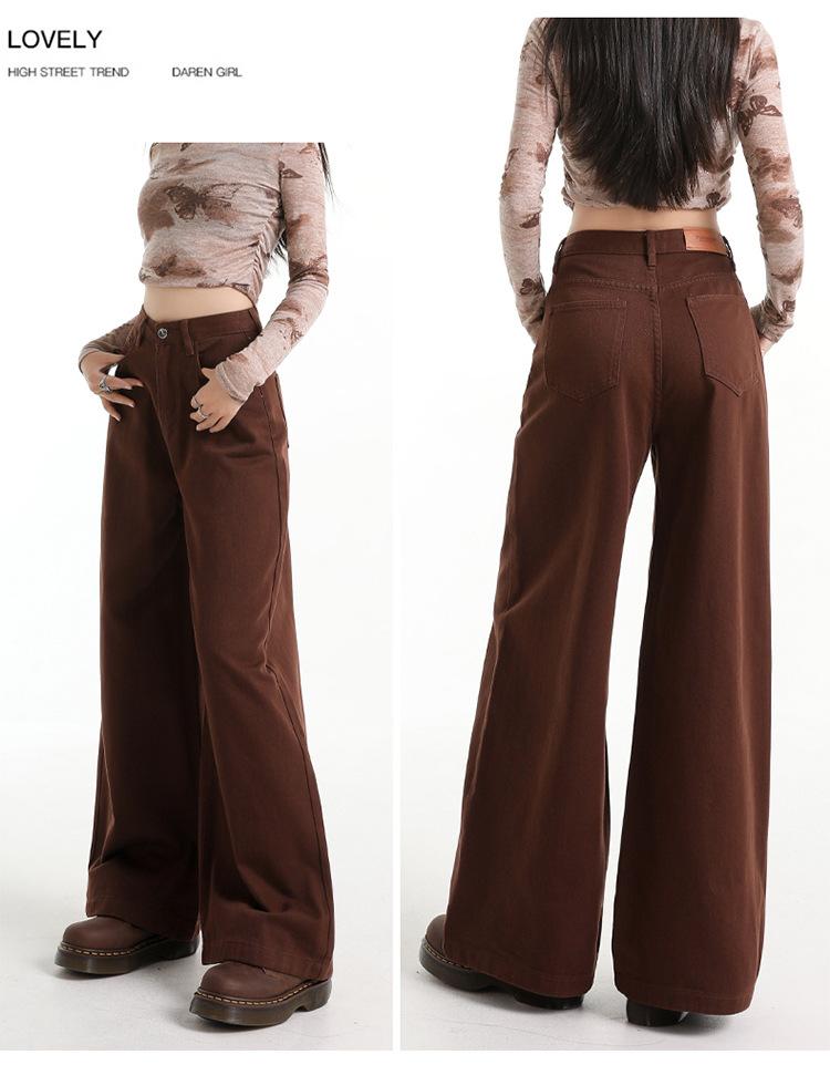 Women's Wide-leg Jeans High Waist Slimming Fashionable Drape Casual Versatile Floor-length Trousers