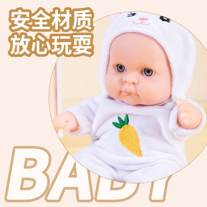8 Inch Rebirth Doll Plush Doll Panda Simulation Baby Birthday Gift Girl Toy Boutique Wholesale