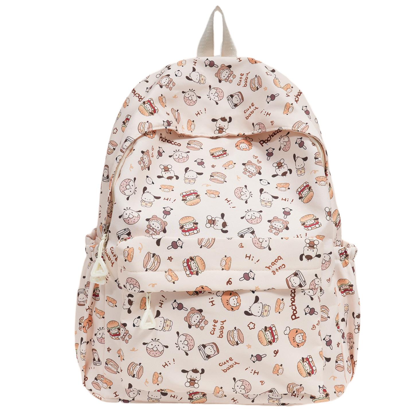 

Cartoon-style Backpack with High-quality and Large Capacity, Suitable for Students As A Lightweight School Bag. жёлтый
