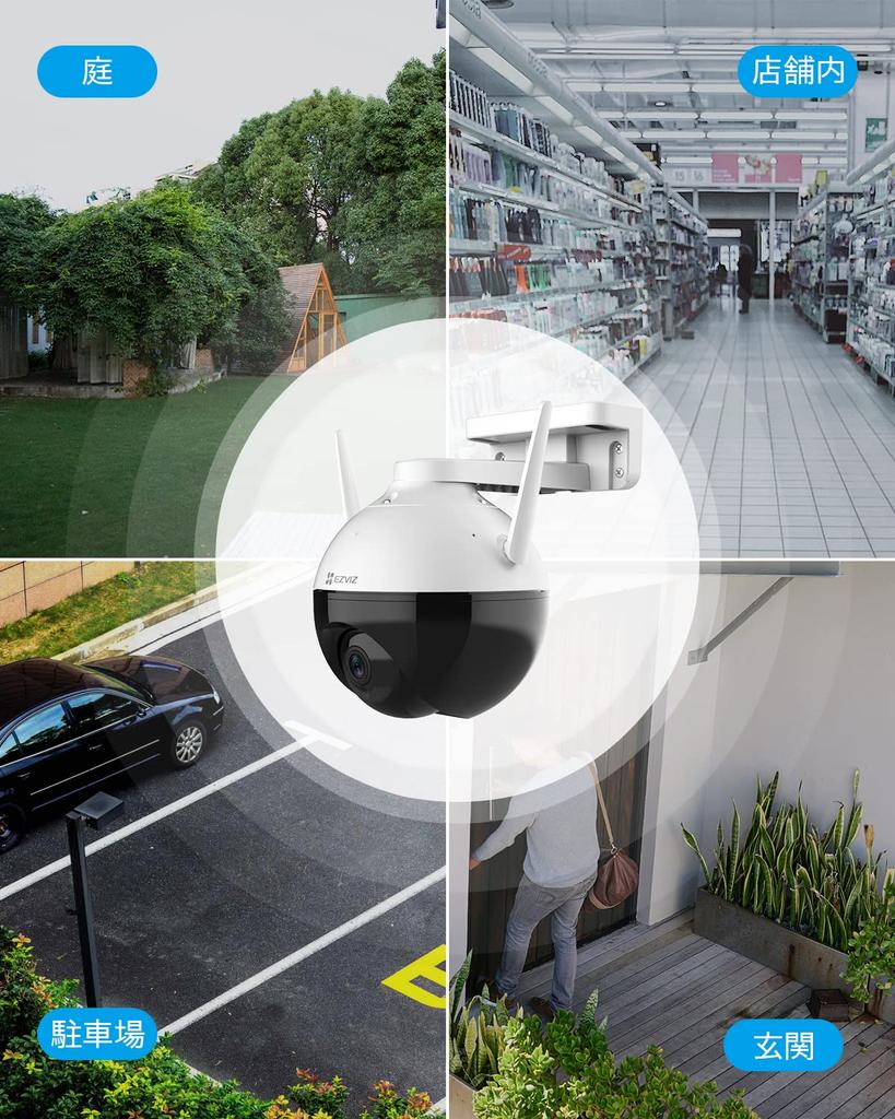 EZVIZ Säkerhetskamera Utomhussäkerhetskamera PTZ 1080P WiFi Vidvinkel Smart Färg Nattseende Rotationsfunktion IP65 Vattentät AI Mänsklig Rörelsedetektering