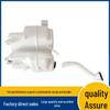 85315-06300: Compatible with 18th Gen Toyota Camry Washer Fluid Reservoir