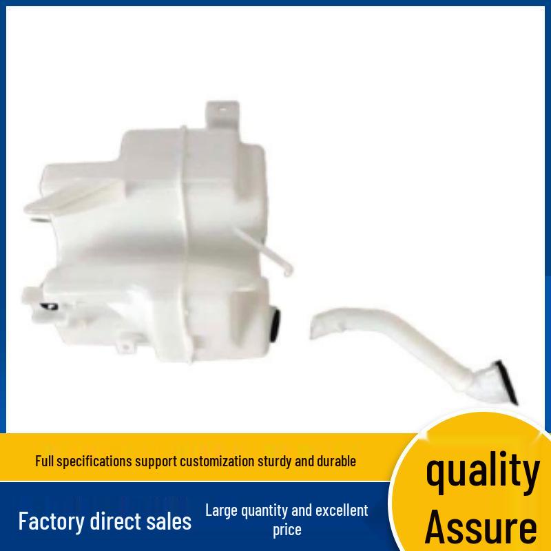85315-06300: Compatible with 18th Gen Toyota Camry Washer Fluid Reservoir
