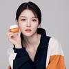 LANEIGE Radian-C Creme 30 ml