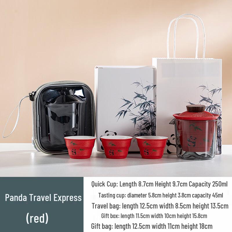 Panda Ceramic Quick Tea Set - 1 Pot 3 Cups with Gift Box