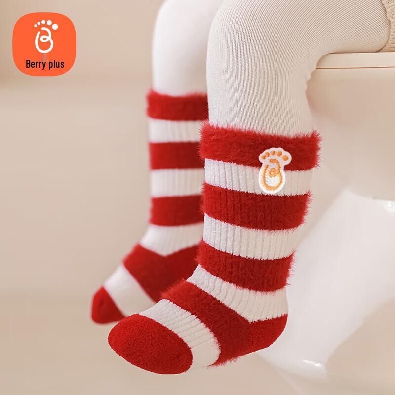 Babyprints Newborn & Toddler Festive Red Warm Socks 0-6 Months (XS)