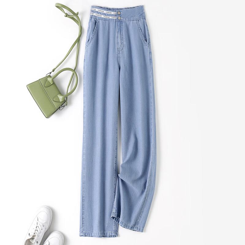 IHIMI Women s Tencel Straight-Leg Slim-Fit Casual Pants M