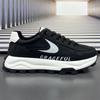 Mens Chunky Sneakers Leather Patchwork Thick Sole Platform Casual Running Shoes