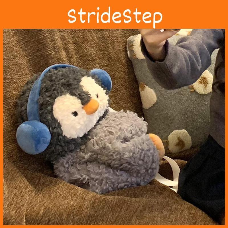Little Penguin Adorable Plush Crossbody Bag With Open Front Children Pocket