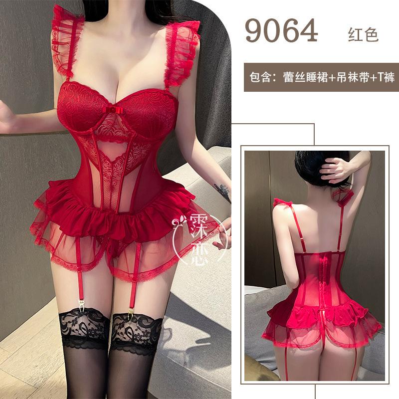Sexy lingerie uniform pure desire hollow mesh passion suit free of temptation small breasts show big