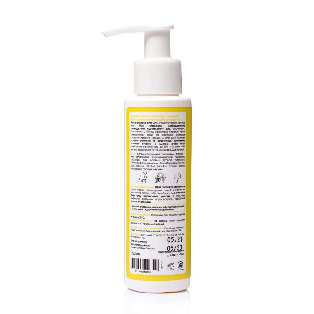 Ximenia Anti-cellulite Dry Body Oil Hillary 250 Ml