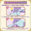 Bandai Precure Transformation Costume Cure Answer Age 3 and Up Kids Dress-Up Outfit