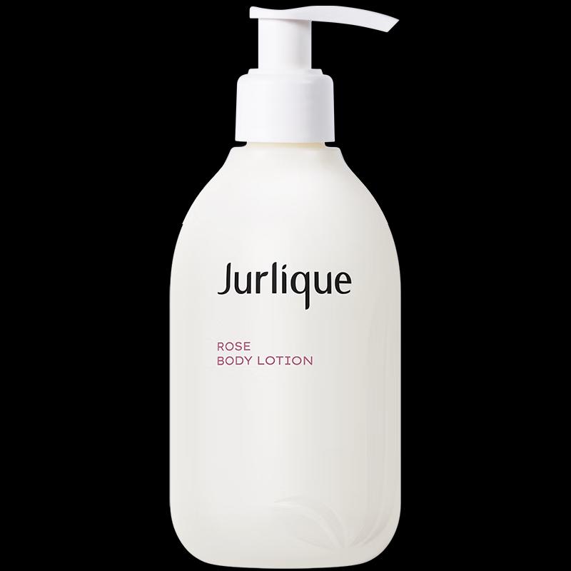 

Jurlique Rose Softening Body Lotion