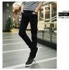 Black Jeans Cod Pants Pants Korean Casual Pants Men 2018 New Fashion Hot