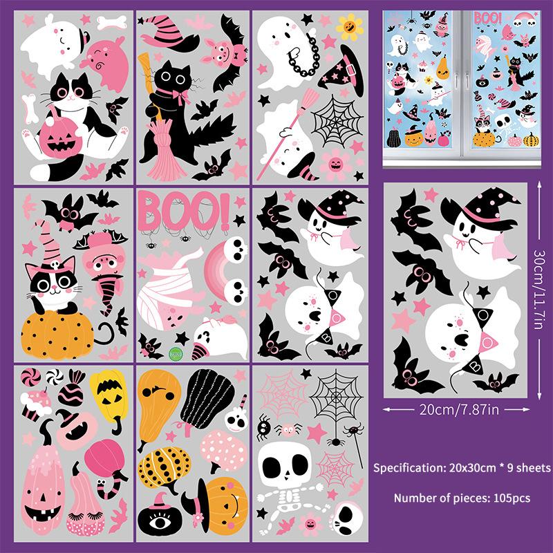 6/8/9 Sheets Halloween Window Clings Cute Ghost Pumpkin Bat Removable Self Adhesive For Home Party Glass Decor