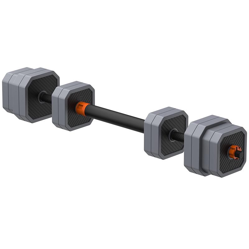 Keep Quick-Release Adjustable Dumbbell & Barbell Set