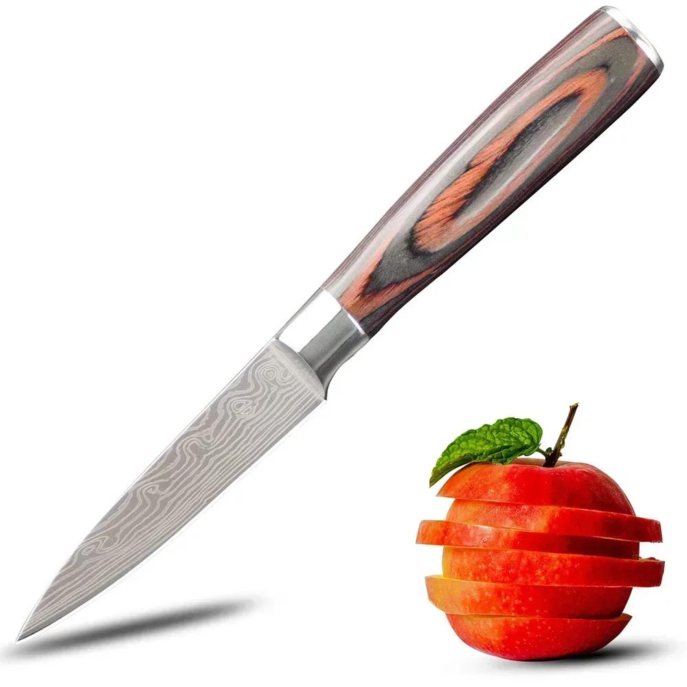 1pc Small Paring Knife for Chopping Steak Cutting Peeling fruit German 3.5 inches High Carbon Stainless Steel Fruit Knives