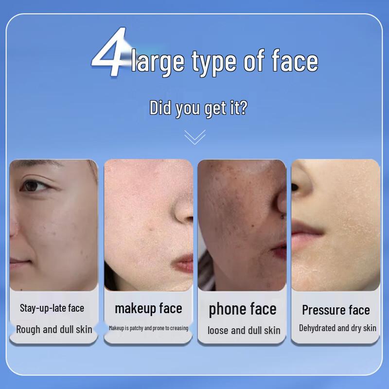 Naduola Collagen Caviar Facial Mask
