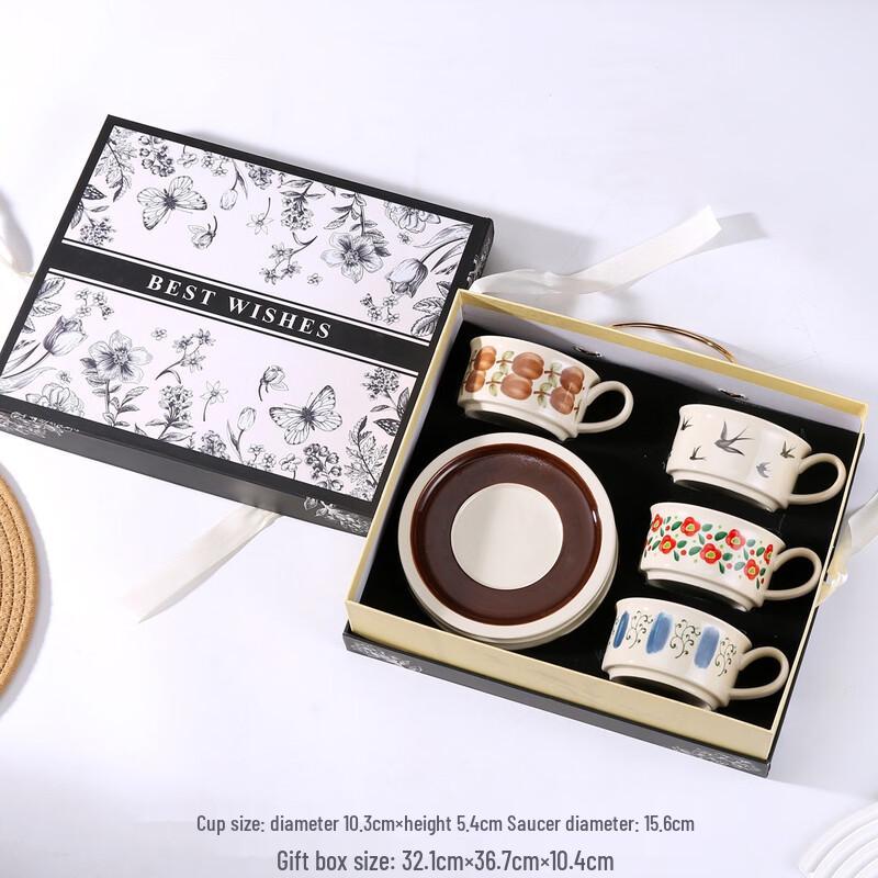 AQ Vintage Style Ceramic Coffee Cup & Saucer Set