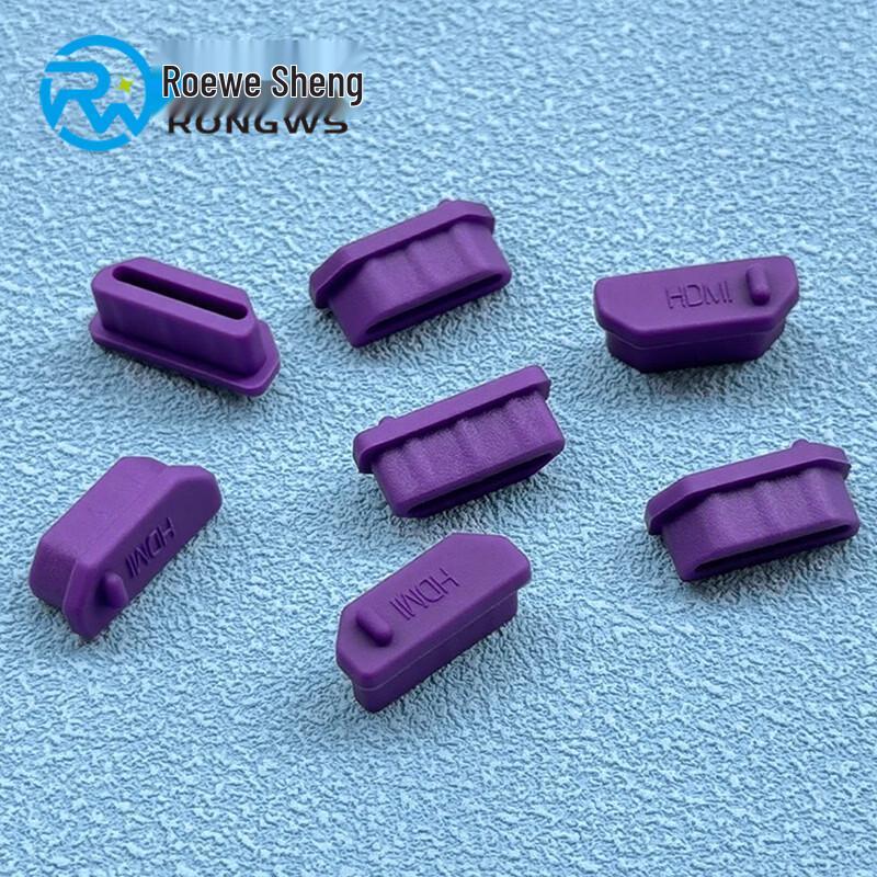 Rongweisheng High-Definition Port Silicone Dust Cap