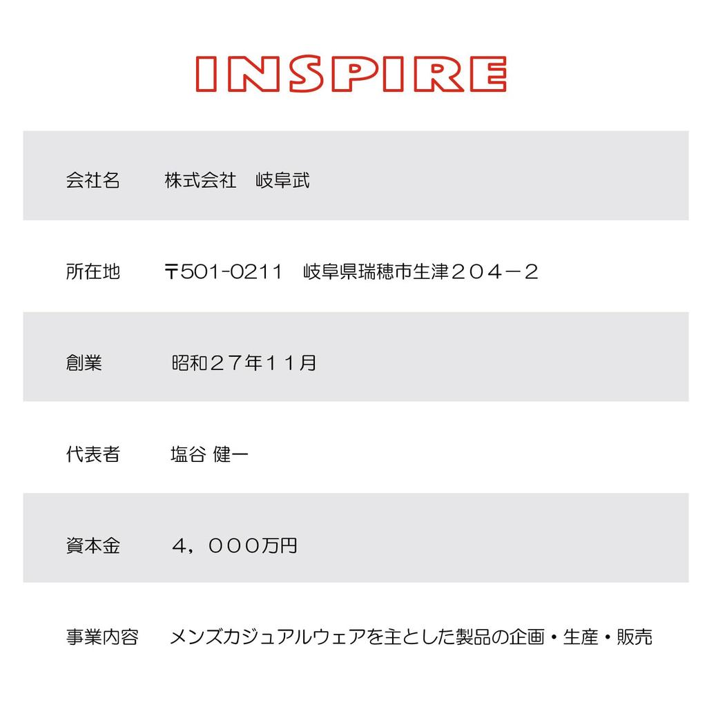 INSPIRE Short Sleeve Crew Solid Perfect for and with Stylish and Perfect Gift for Men in Their and Size L Men's T-Shirt, Neck, Color, Casual, Golf,