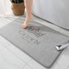 Bathroom Indoor Thickened Absorbent Floor Mat Area Rg Non-slip Floor Mat Toilet Kitchen Door Mat Bedroom Carpet Home Mat