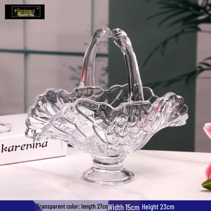 Хрустальная фруктовница Flavinmci Swan
