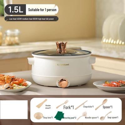 Dorm Room Multi-functional Electric Cooking Pot