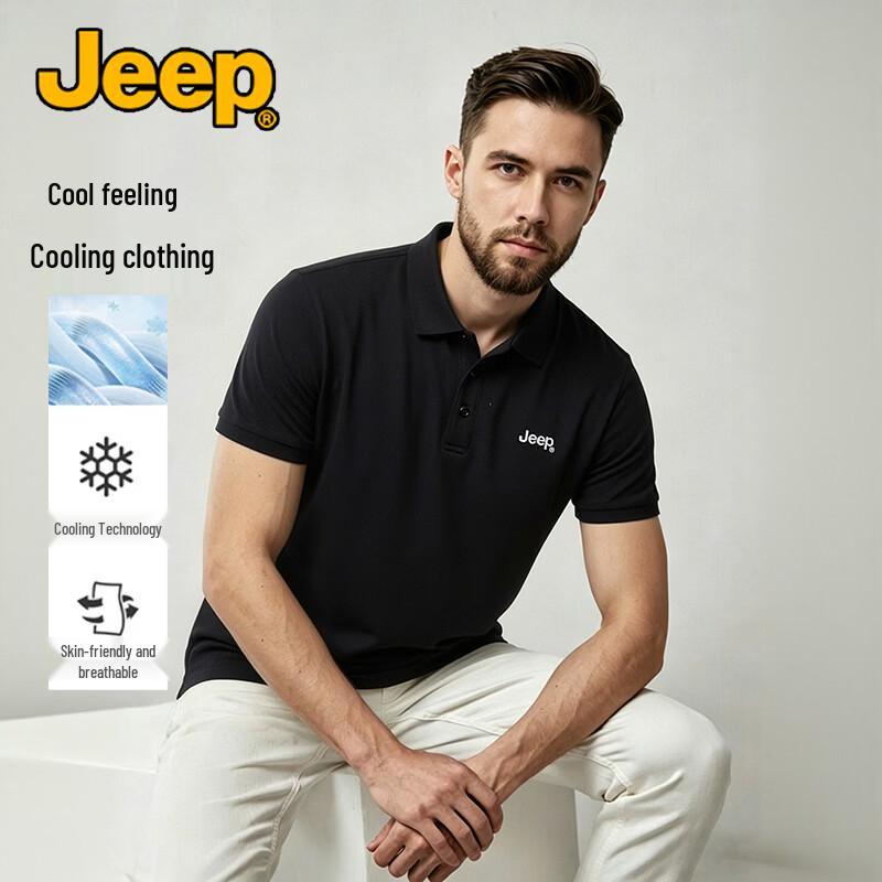 Jeep Men's Breathable Cool-Touch Polo Shirt