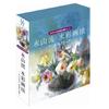 Schmincke Horadam tube special selection 12 colors set Yuko Nagayama DVD set