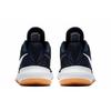Nike Zoom Evidence Dark Obsidian 908976-400