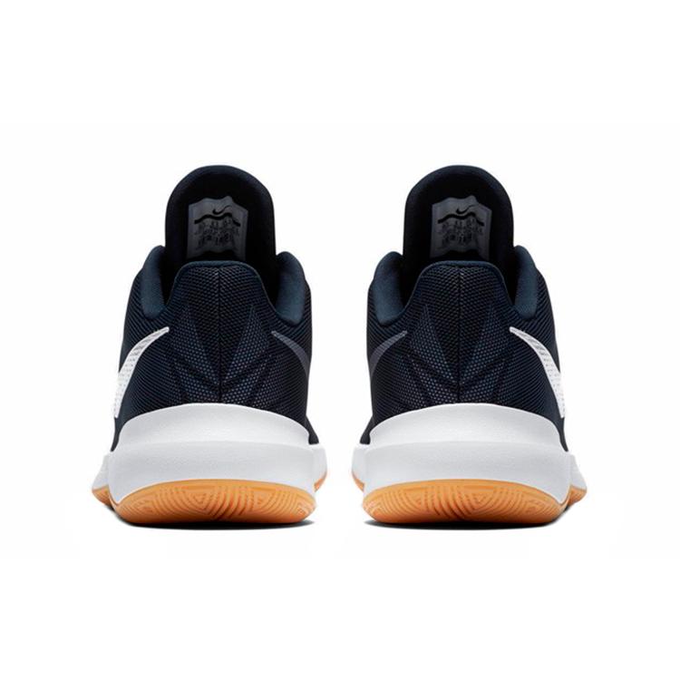 Nike Zoom Evidence Dark Obsidian 908976-400