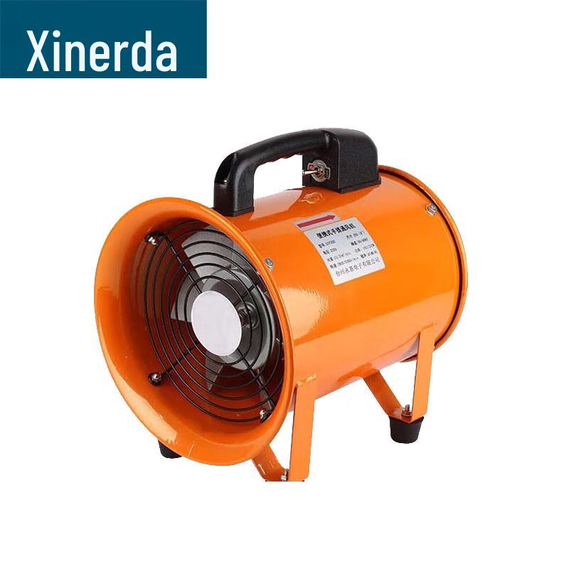 Xinruida Portable 220V Axial Flow Fan