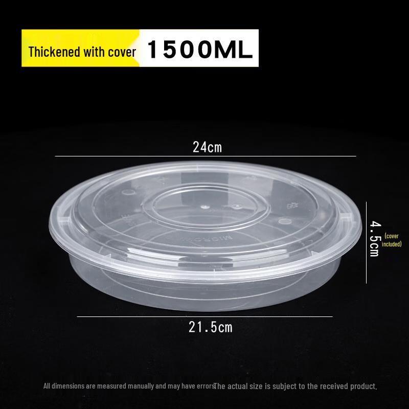 Disposable Round Food Container