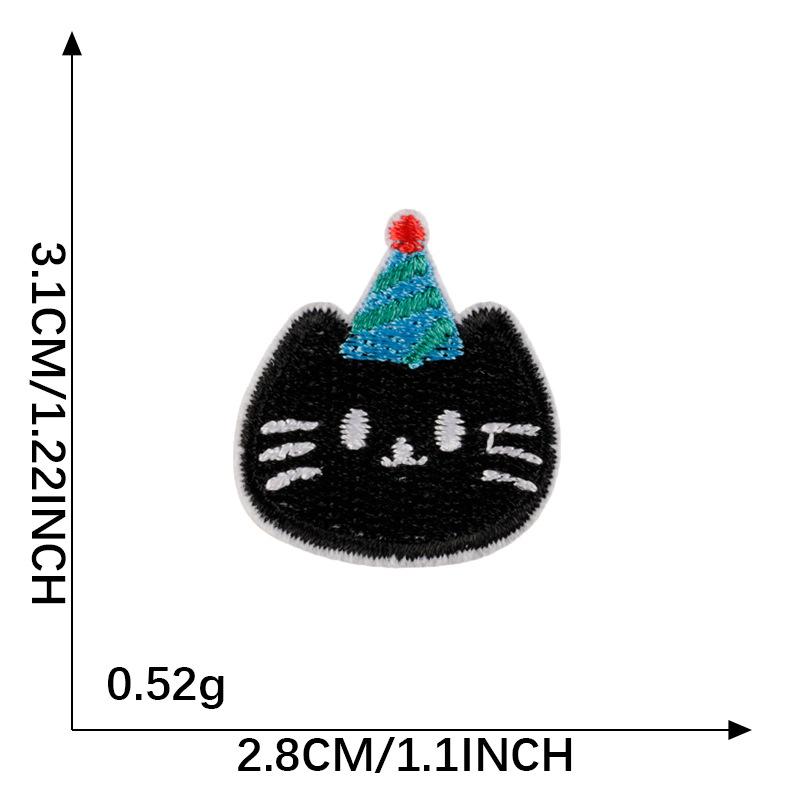 Cartoon Animal & Fruit Embroidered Patch for DIY Accessories and Handbooks
