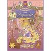 Showa Note Coloring Book Selection Tangled Premium Character Coloring Book