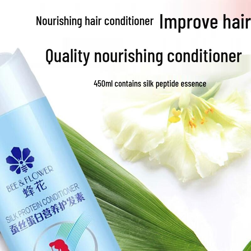 Bee & Flower Silk Repair Hair Conditioner