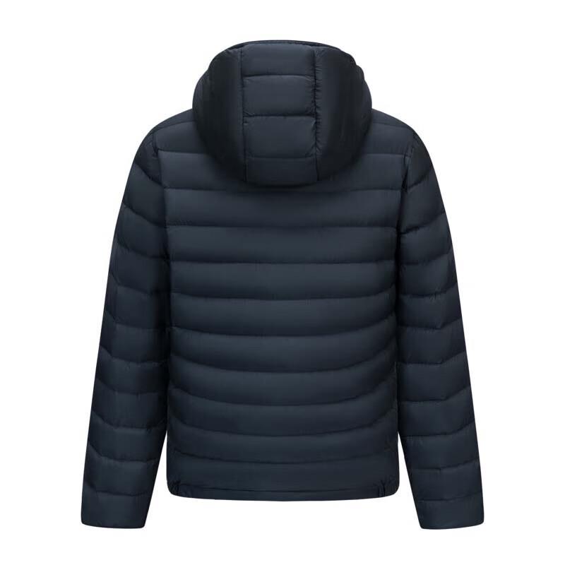 BOSIDENG B40131007 Casual Lightweight Hooded Down Jacket