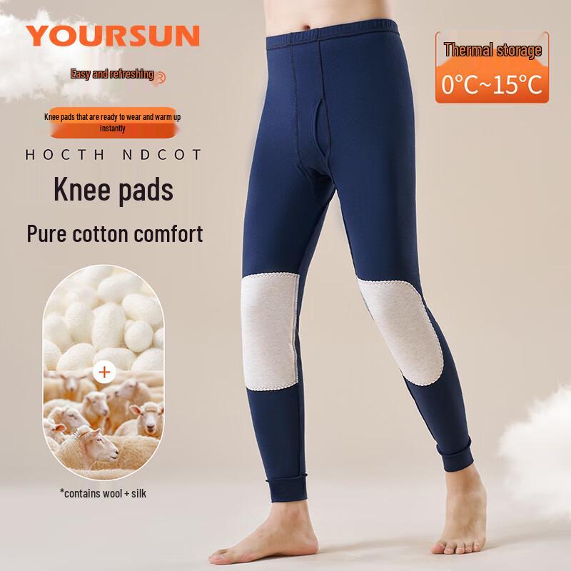 Men's Pure Cotton Thermal Long Johns with Wool & Silk Knee Patches