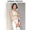 UR Women's Elegant Ruffle Knit Vest