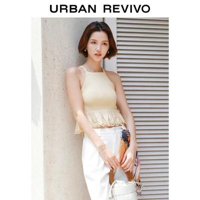 UR Women's Elegant Ruffle Knit Vest
